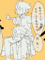 红杏四叶草入口